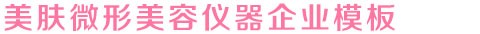 LETOU体育·(中国)官方网站最新版/网页入口/手机版app下载